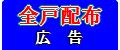 S˔zz